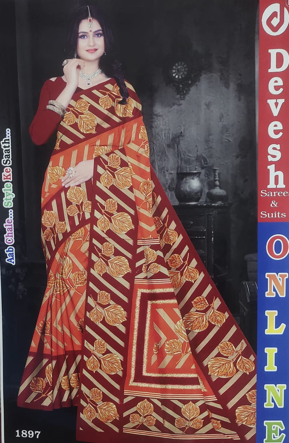 Chitrarekha Superior Sarees