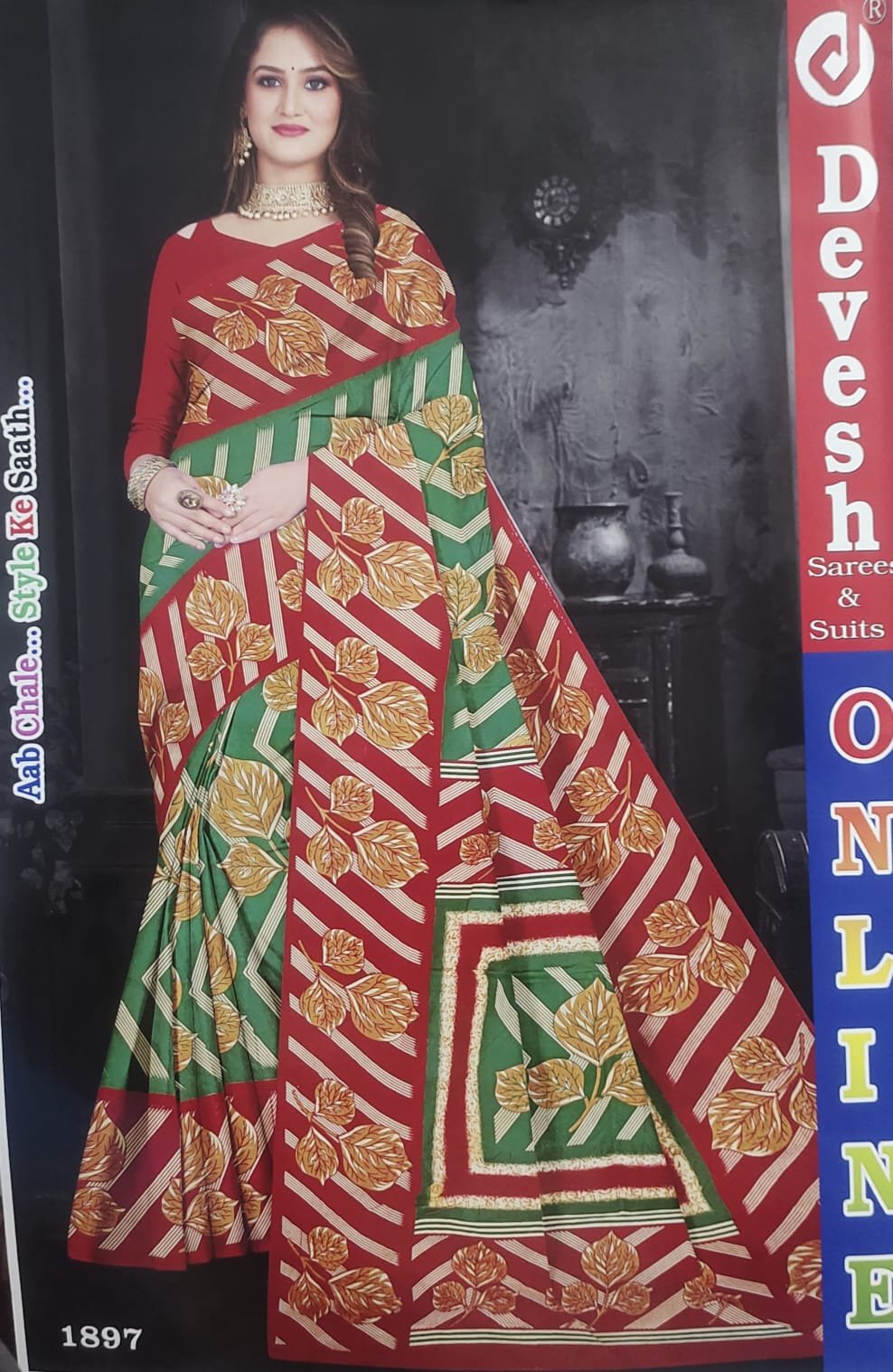 Aagyeyi Refined Sarees