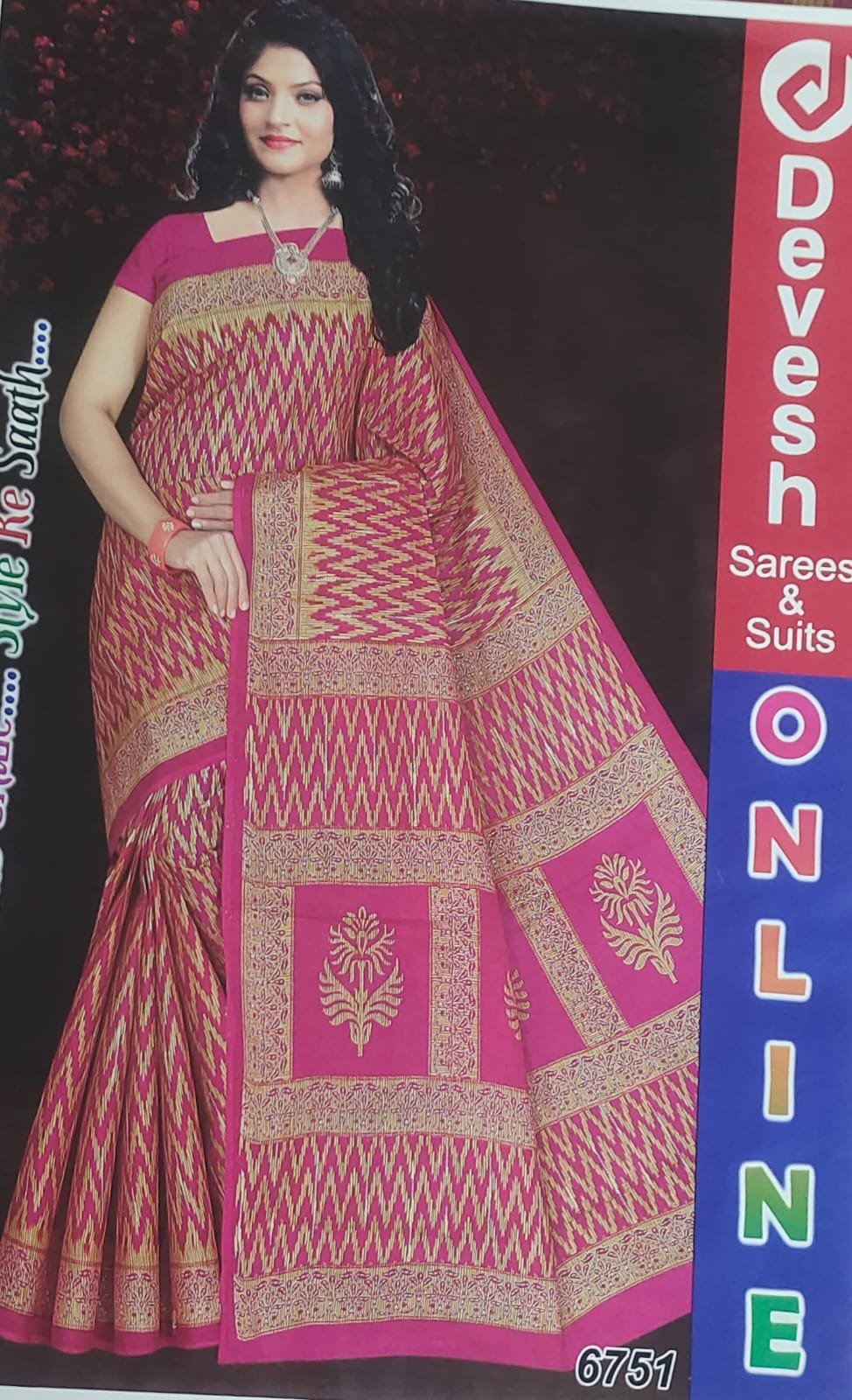 Myra Voguish Sarees