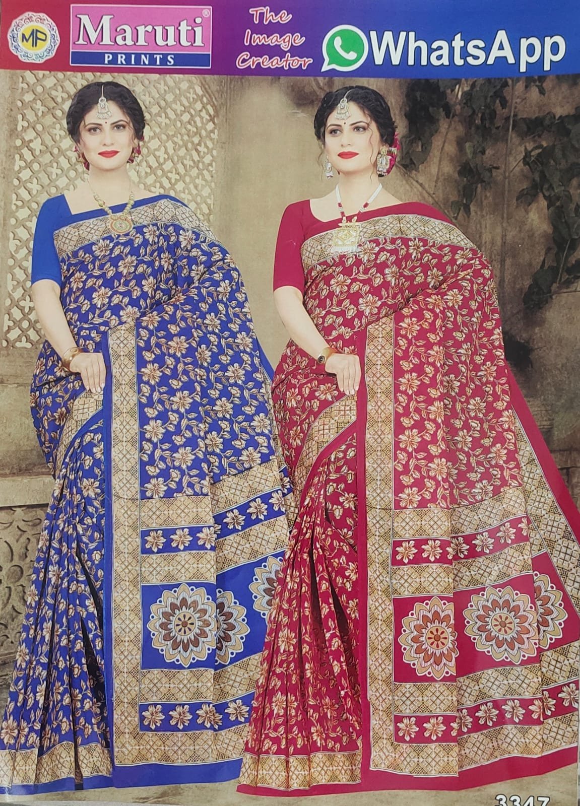 Adrika Ensemble Sarees