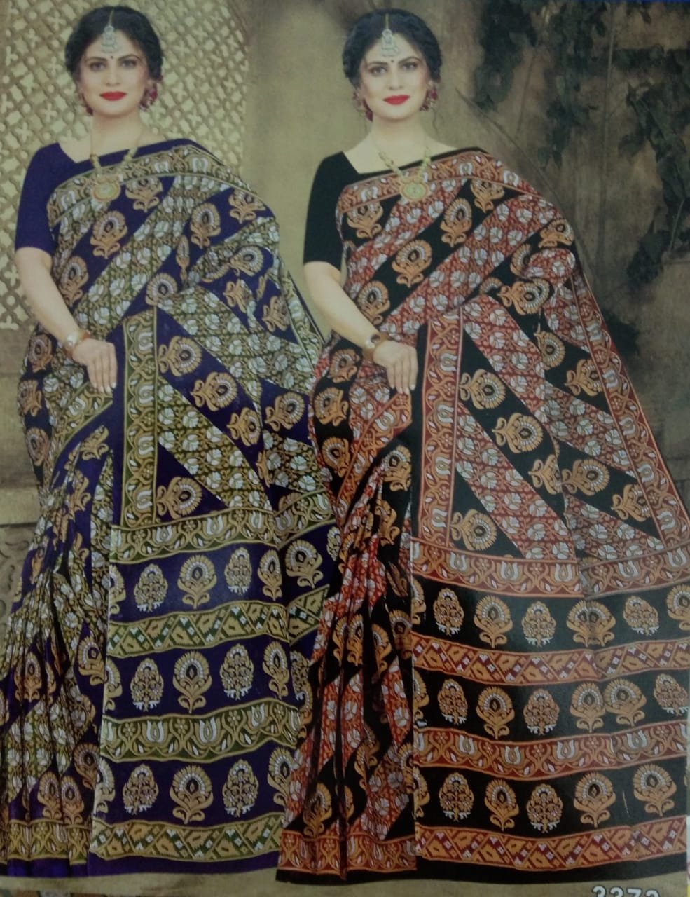 Chitrarekha Drishya Sarees
