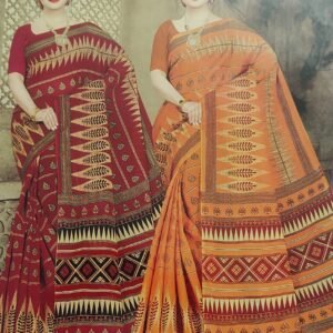 Banita Fashionable Sarees