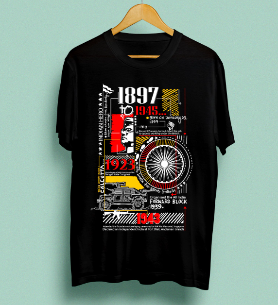 1897 Bengali Memorable Tshirt